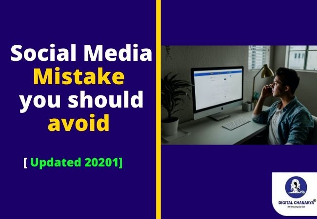 Common Social Media Marketing Mistakes to Avoid